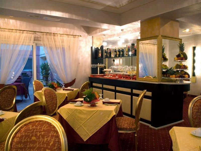 Hotel San Miguel มาโอน ภายนอก รูปภาพ